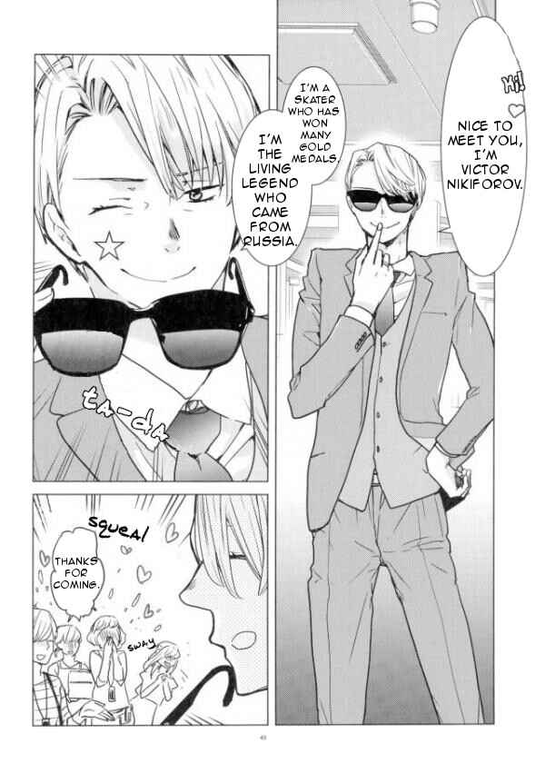 Page 46 Chapter Unknown_ba59 Yuri!!! on Ice - Hasetsu no Yometori (Doujinshi)