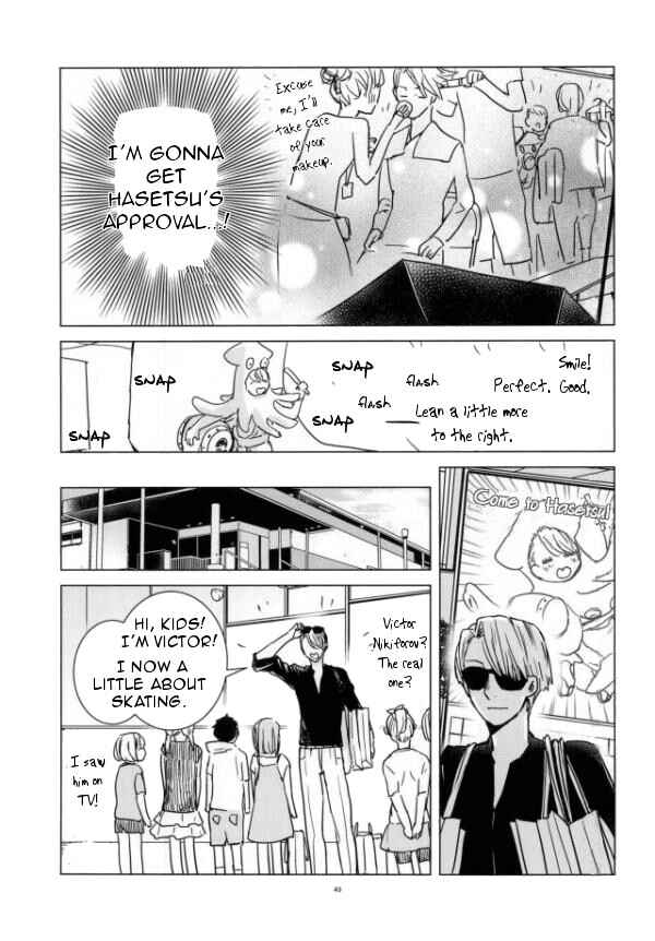 Page 47 Chapter Unknown_ba59 Yuri!!! on Ice - Hasetsu no Yometori (Doujinshi)