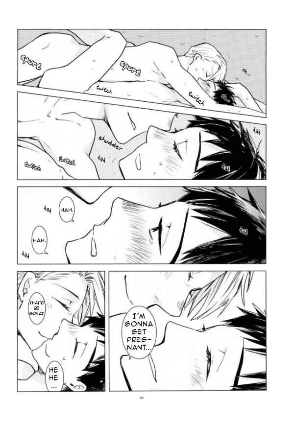 Page 58 Chapter Unknown_ba59 Yuri!!! on Ice - Hasetsu no Yometori (Doujinshi)