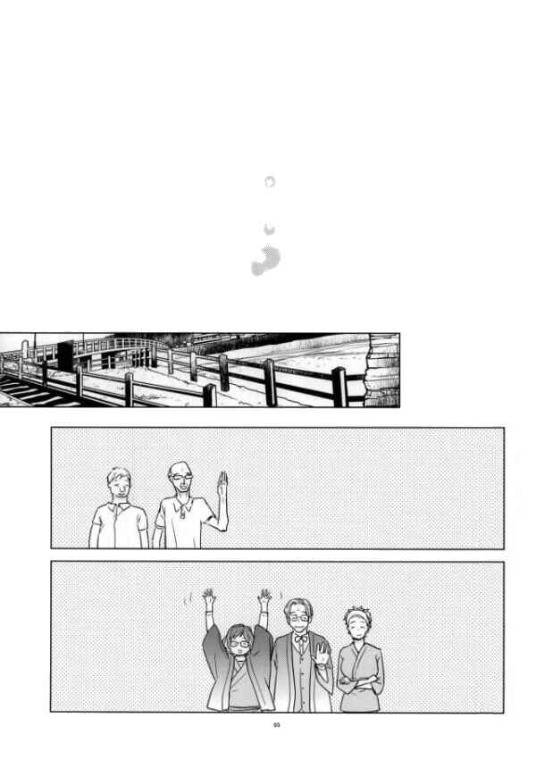 Page 63 Chapter Unknown_ba59 Yuri!!! on Ice - Hasetsu no Yometori (Doujinshi)