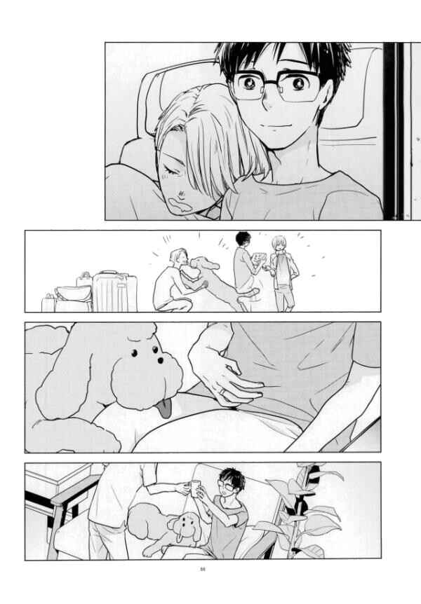 Page 64 Chapter Unknown_ba59 Yuri!!! on Ice - Hasetsu no Yometori (Doujinshi)