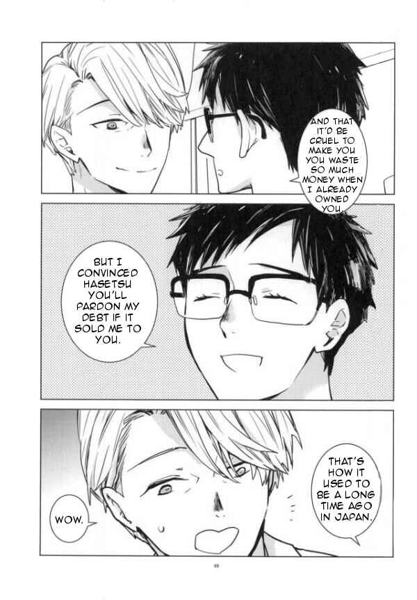 Page 67 Chapter Unknown_ba59 Yuri!!! on Ice - Hasetsu no Yometori (Doujinshi)