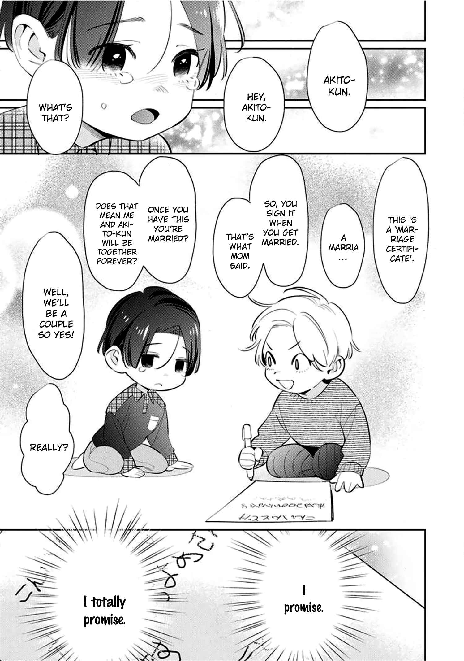 Page 4 Chapter 2 Hatachi Yogireba Oreno Mono