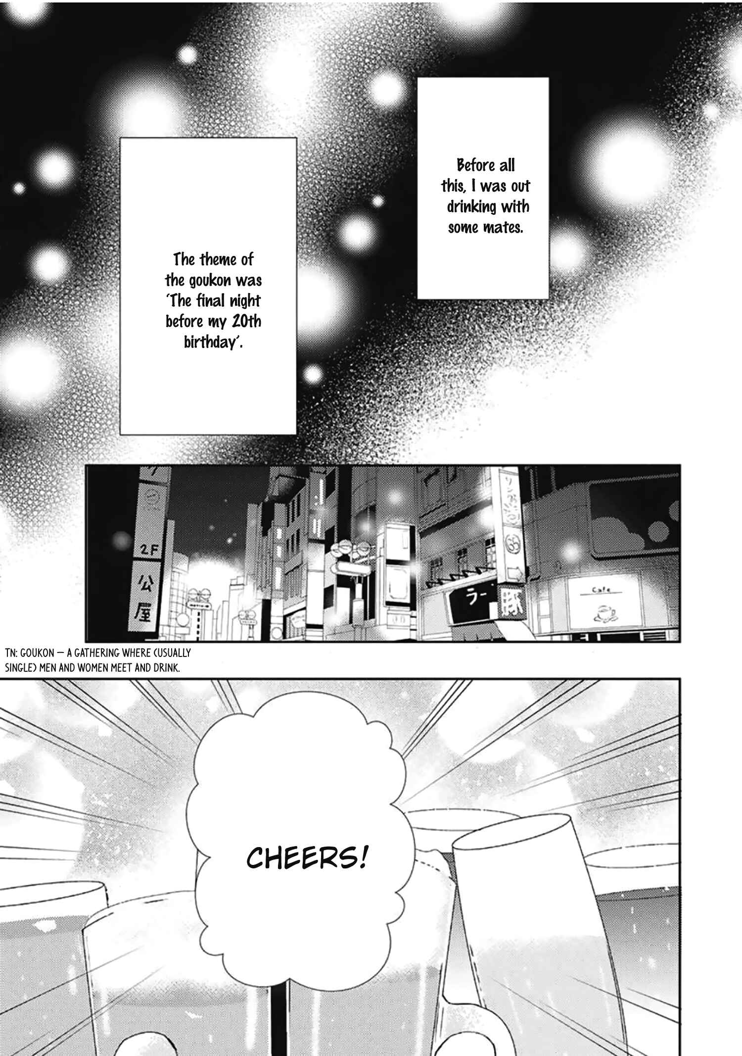 Page 13 Chapter 1 Hatachi Yogireba Oreno Mono