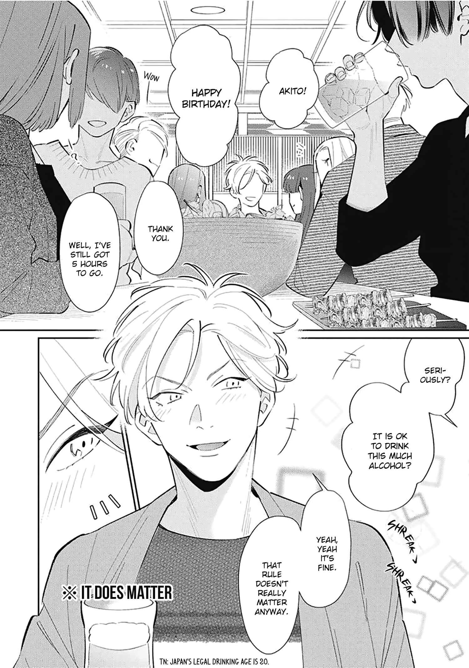 Page 14 Chapter 1 Hatachi Yogireba Oreno Mono