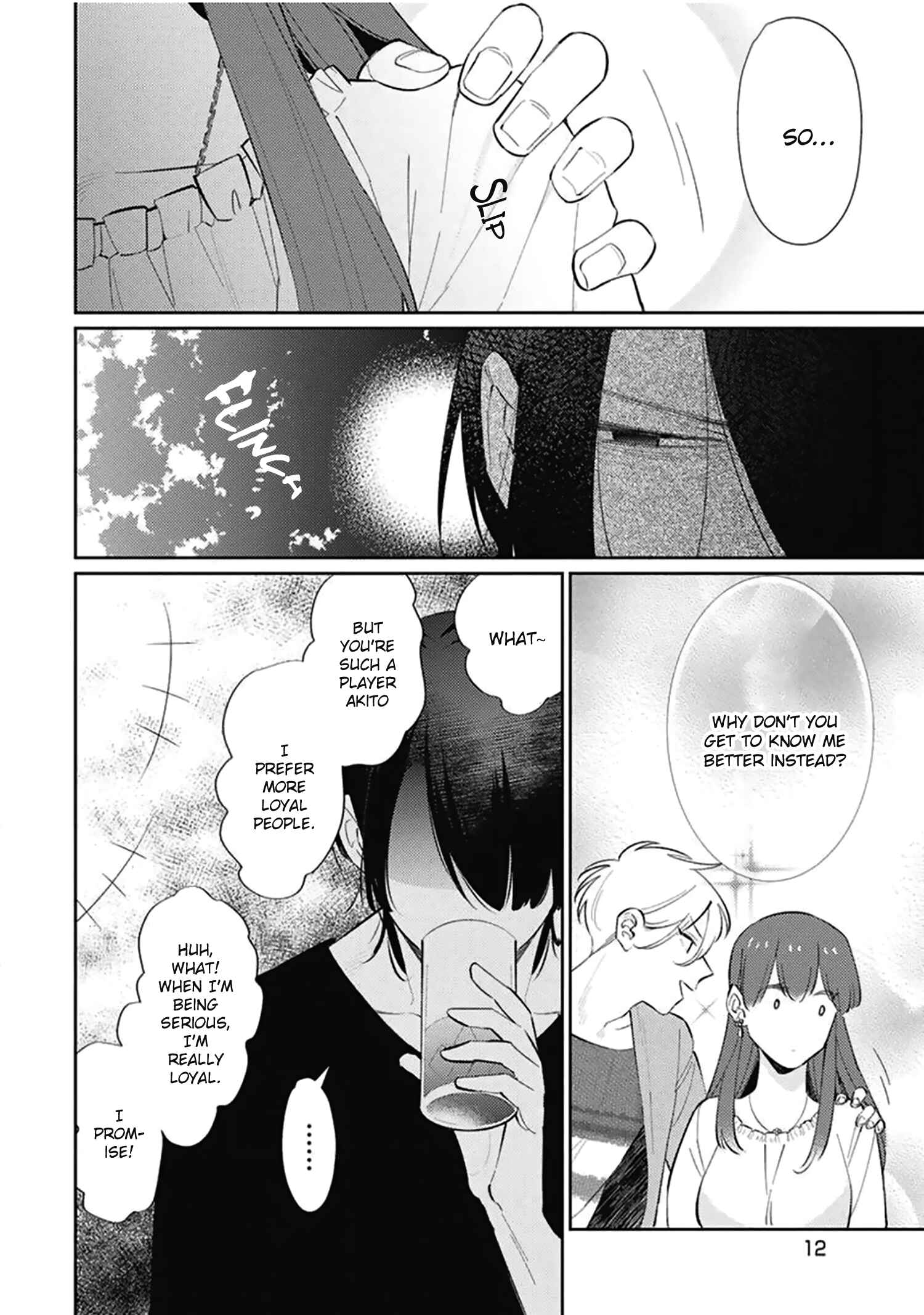 Page 18 Chapter 1 Hatachi Yogireba Oreno Mono