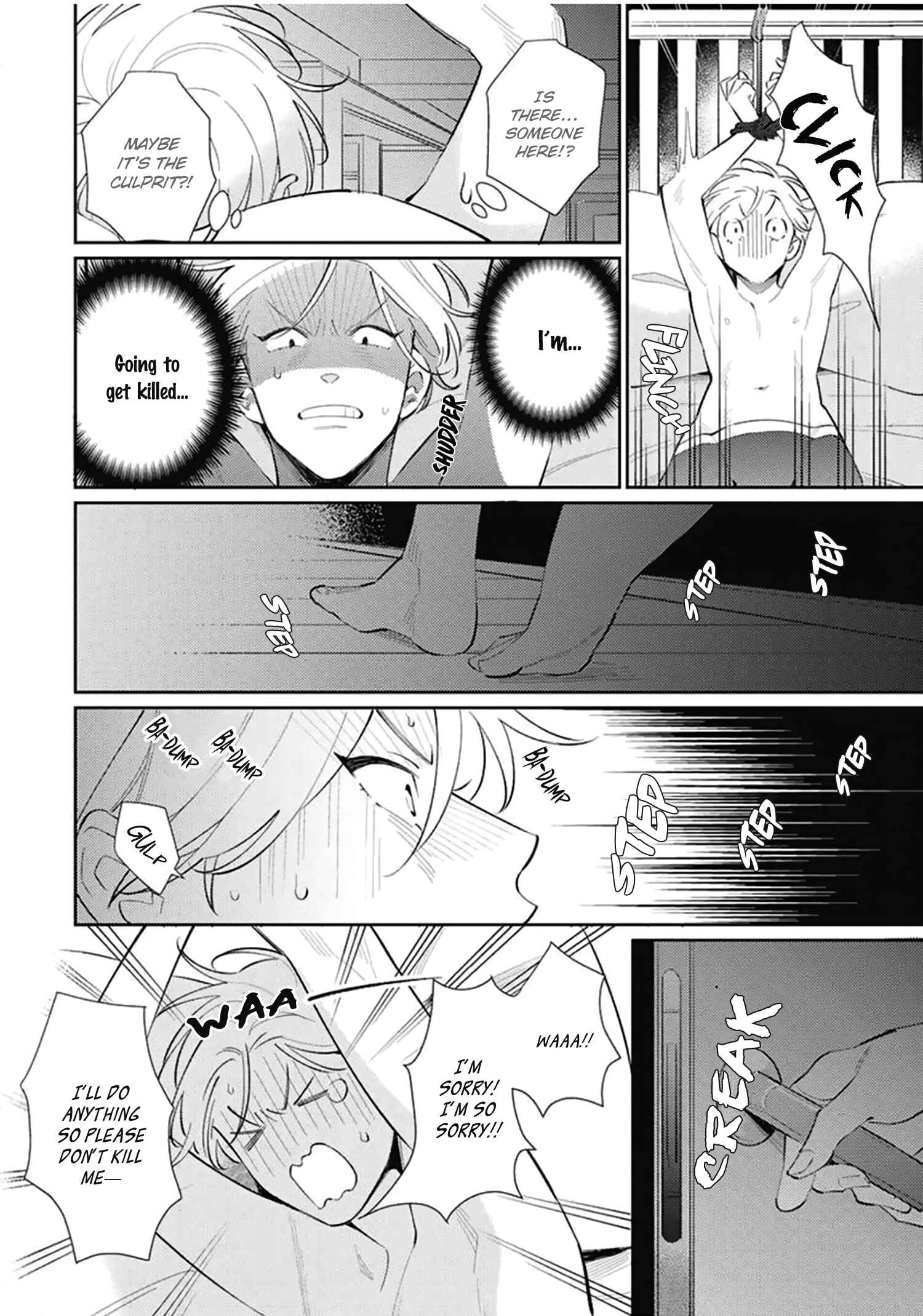 Page 20 Chapter 1 Hatachi Yogireba Oreno Mono