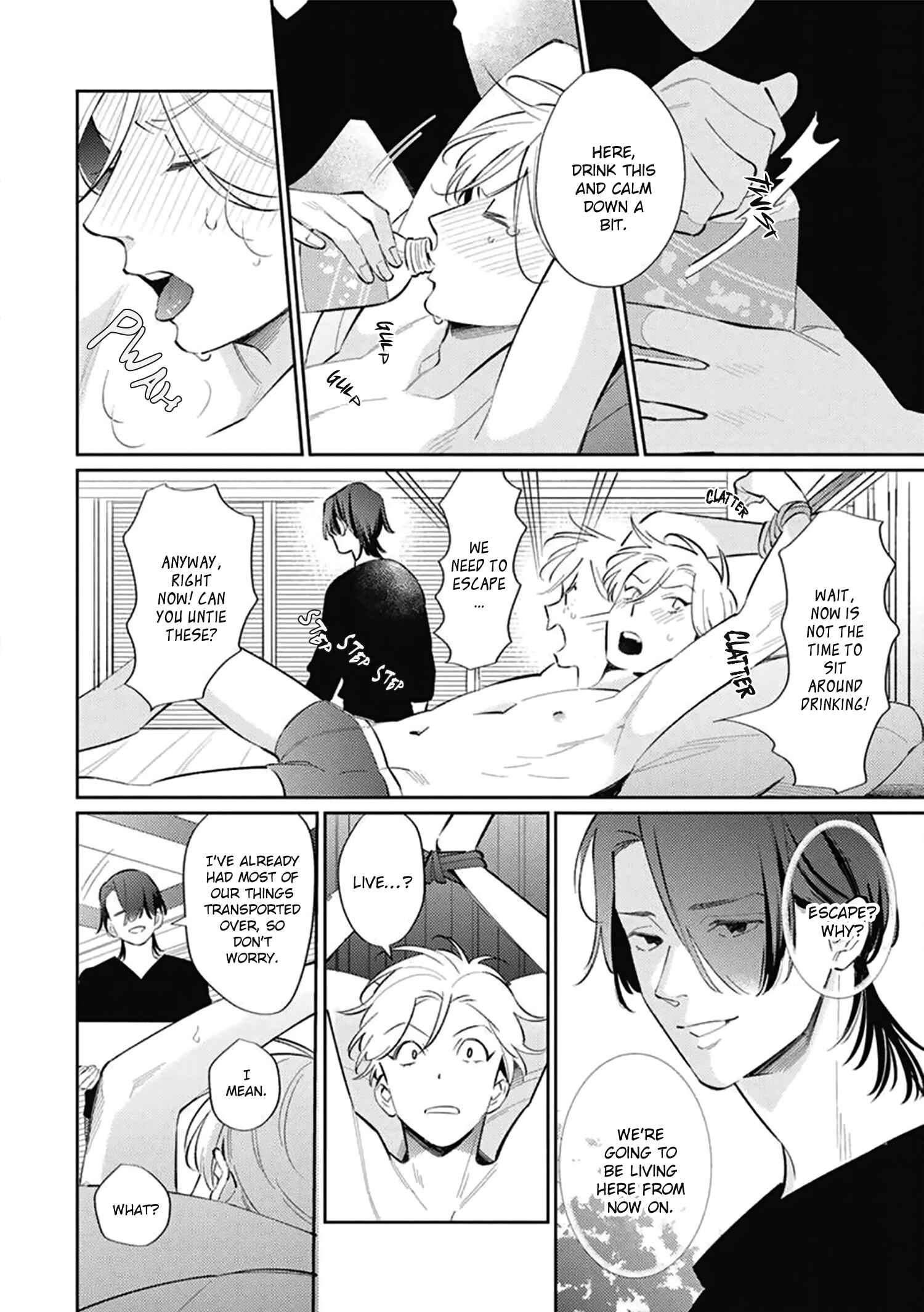 Page 22 Chapter 1 Hatachi Yogireba Oreno Mono