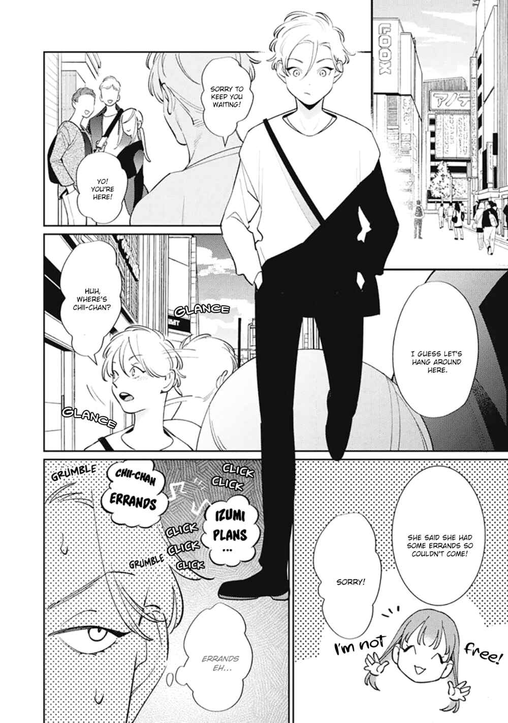 Page 23 Chapter 4 Hatachi Yogireba Oreno Mono