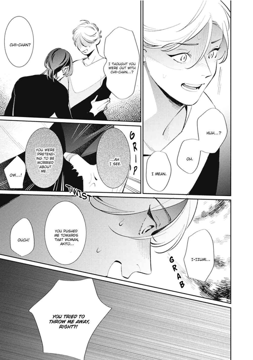 Page 32 Chapter 4 Hatachi Yogireba Oreno Mono