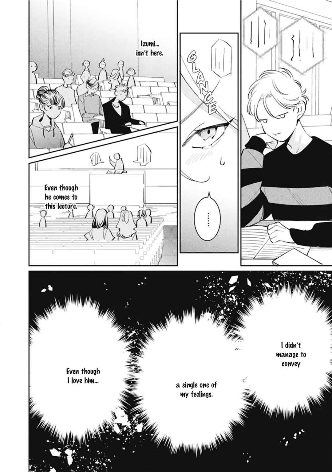 Page 8 Chapter 5 Hatachi Yogireba Oreno Mono
