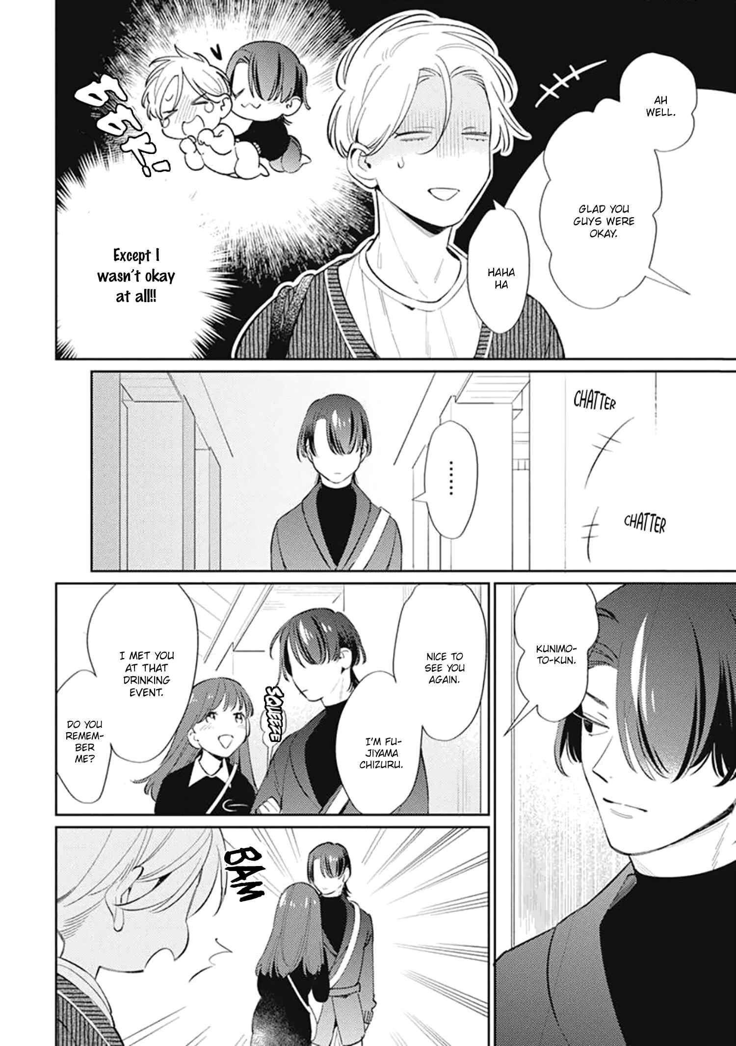 Page 7 Chapter 3 Hatachi Yogireba Oreno Mono