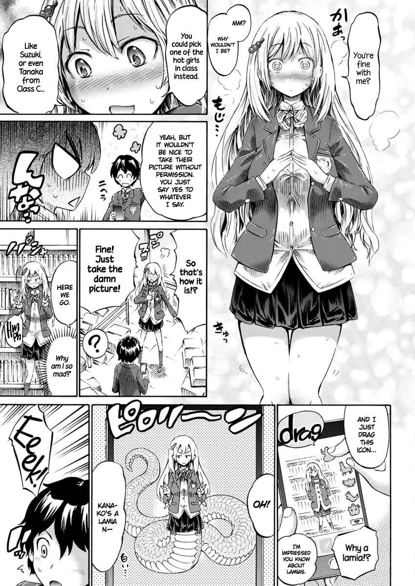 Page 3 Chapter 1 Appli de Hentai - Kawaii Osananajimi o Monster Musume ni Shiyou