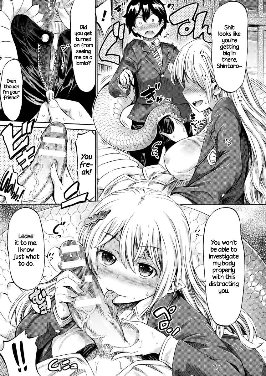 Page 9 Chapter 1 Appli de Hentai - Kawaii Osananajimi o Monster Musume ni Shiyou