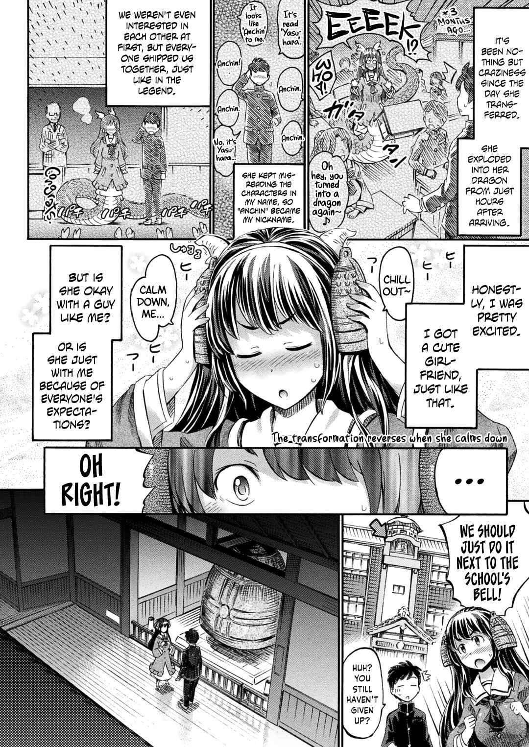 Page 4 Chapter 7 Appli de Hentai - Kawaii Osananajimi o Monster Musume ni Shiyou