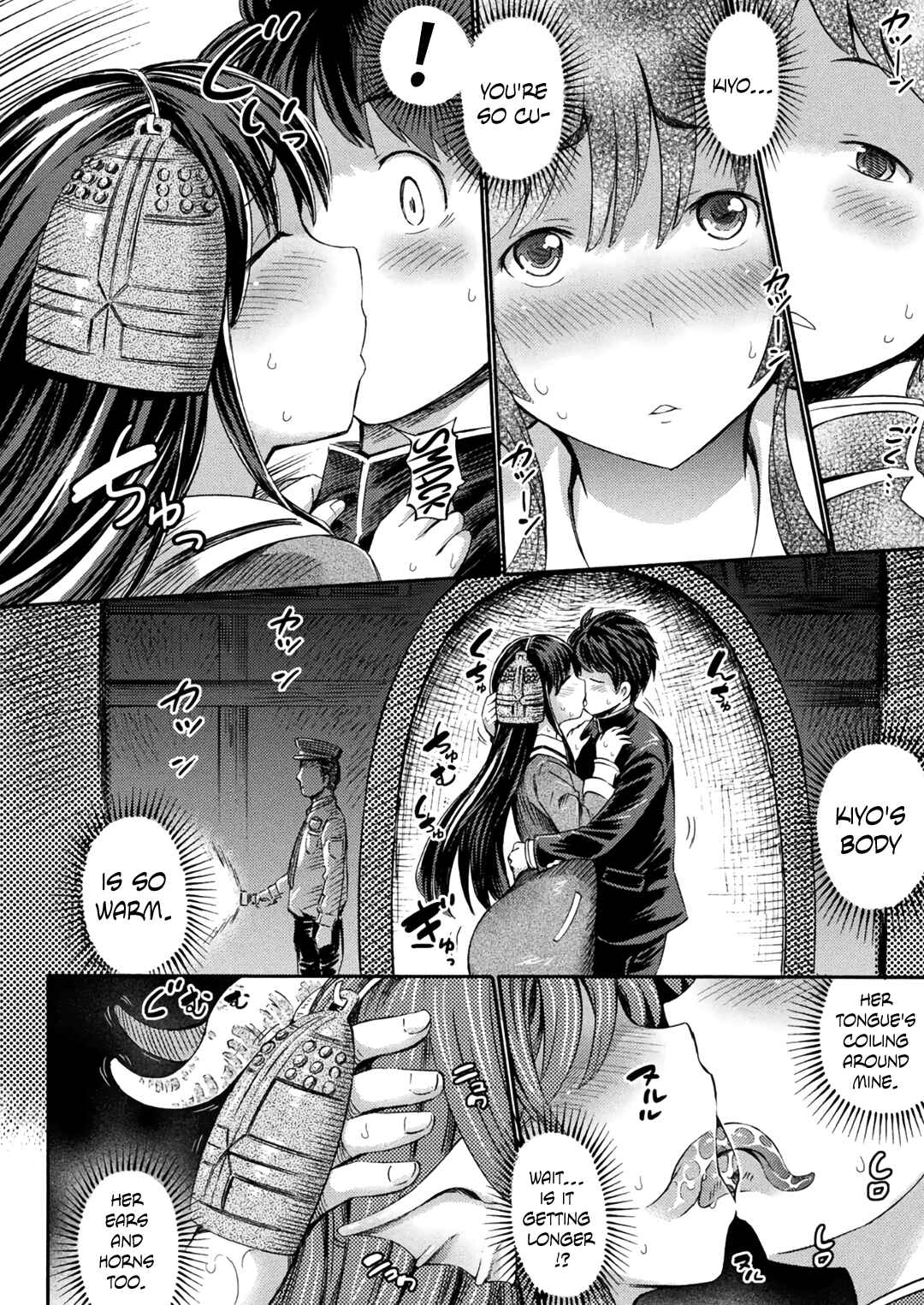 Page 6 Chapter 7 Appli de Hentai - Kawaii Osananajimi o Monster Musume ni Shiyou