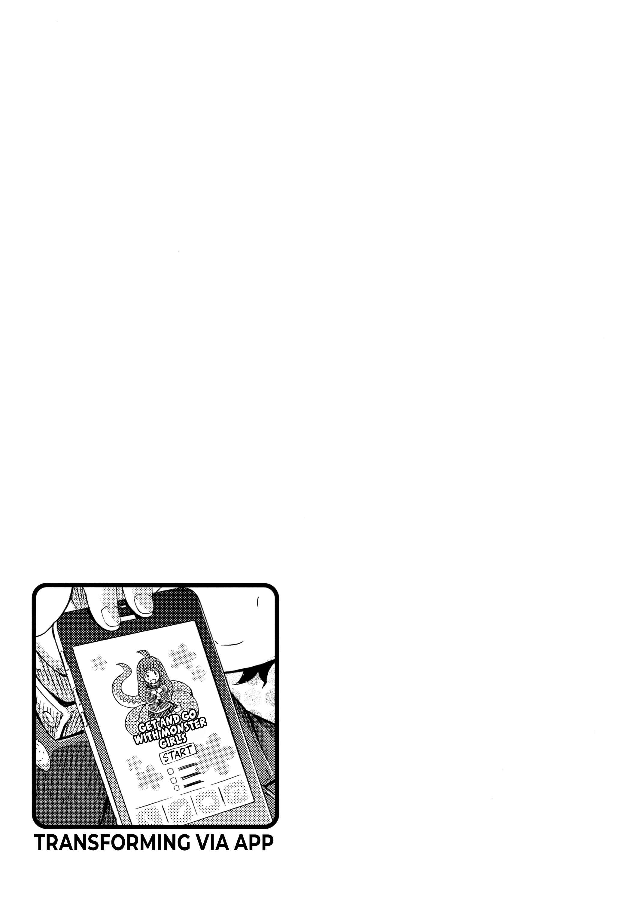 Page 15 Chapter 5 Appli de Hentai - Kawaii Osananajimi o Monster Musume ni Shiyou