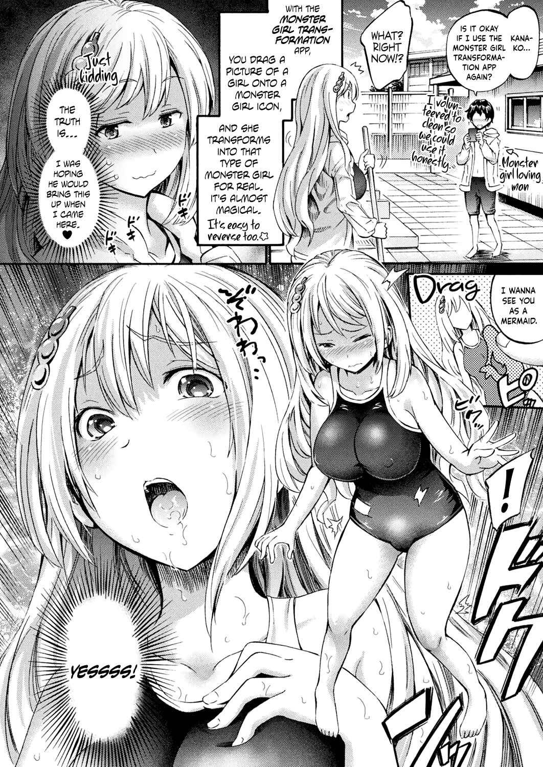 Page 2 Chapter 3 Appli de Hentai - Kawaii Osananajimi o Monster Musume ni Shiyou