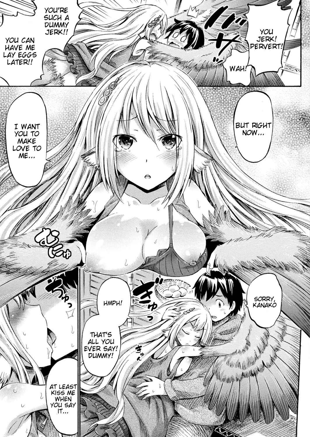 Page 11 Chapter 2 Appli de Hentai - Kawaii Osananajimi o Monster Musume ni Shiyou