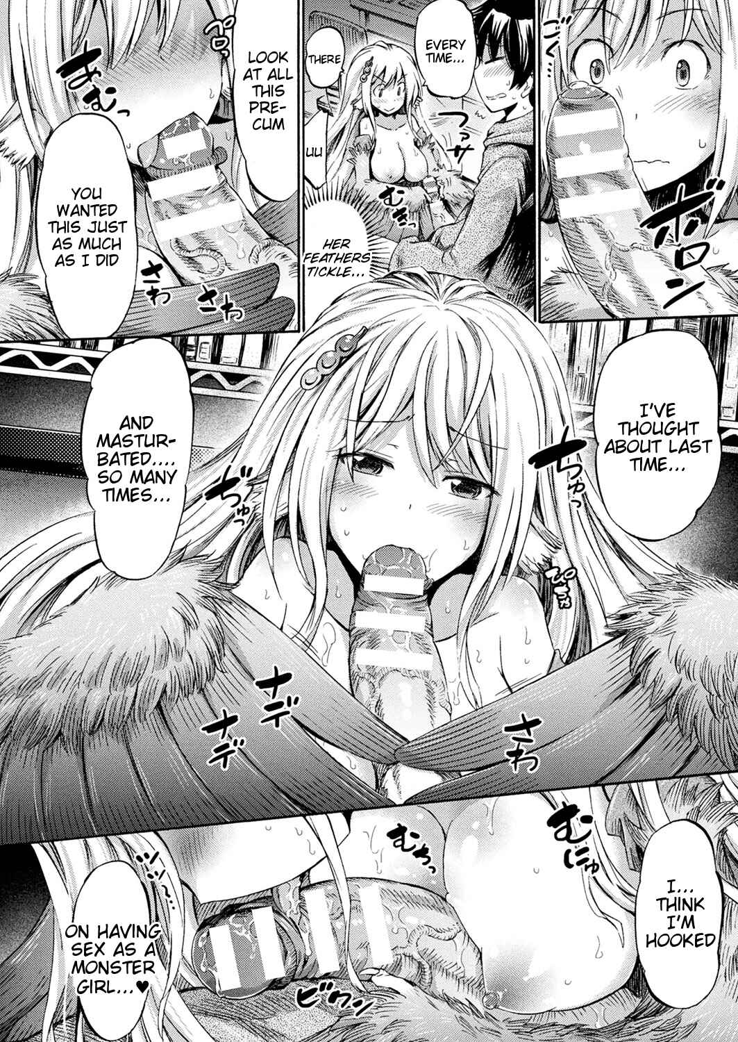 Page 14 Chapter 2 Appli de Hentai - Kawaii Osananajimi o Monster Musume ni Shiyou