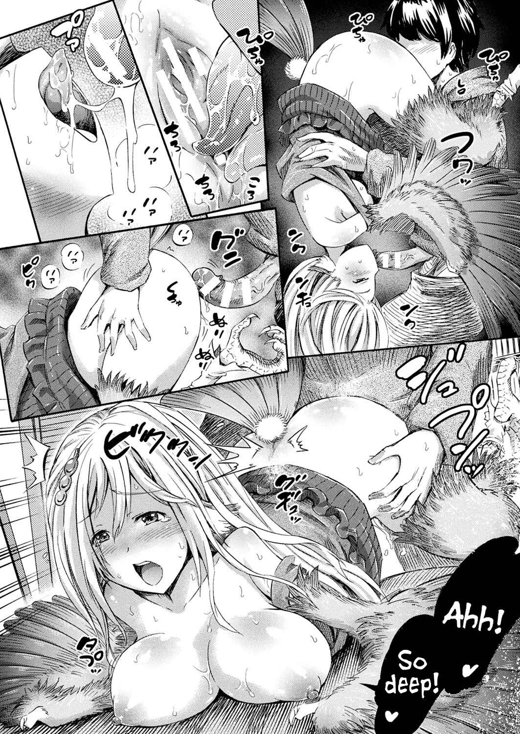 Page 18 Chapter 2 Appli de Hentai - Kawaii Osananajimi o Monster Musume ni Shiyou