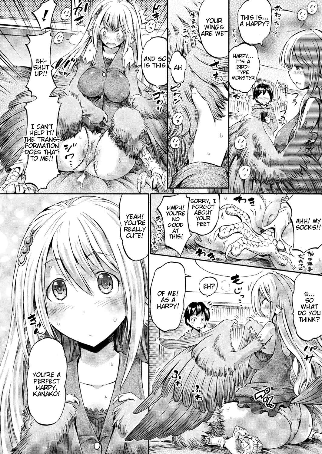 Page 6 Chapter 2 Appli de Hentai - Kawaii Osananajimi o Monster Musume ni Shiyou