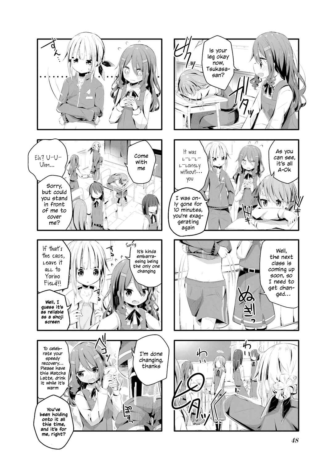 Page 2 Chapter 5 Kimochi Warui kara Kimi ga Suki