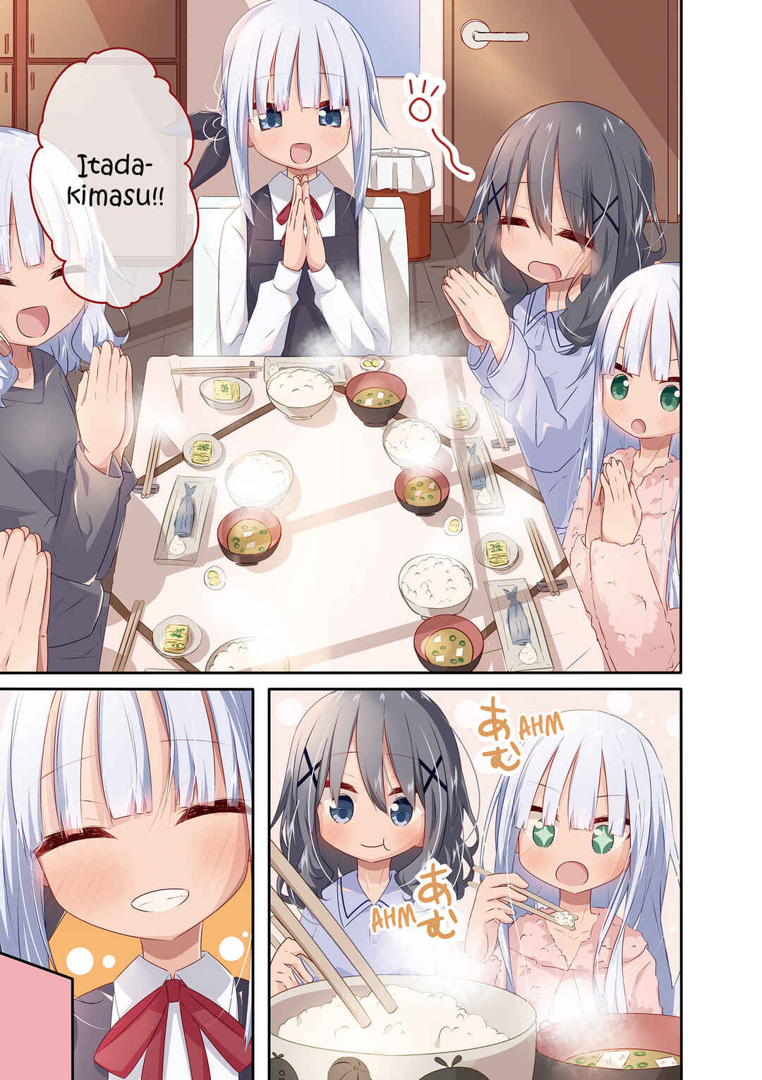 Page 5 Chapter 0 Kimochi Warui kara Kimi ga Suki