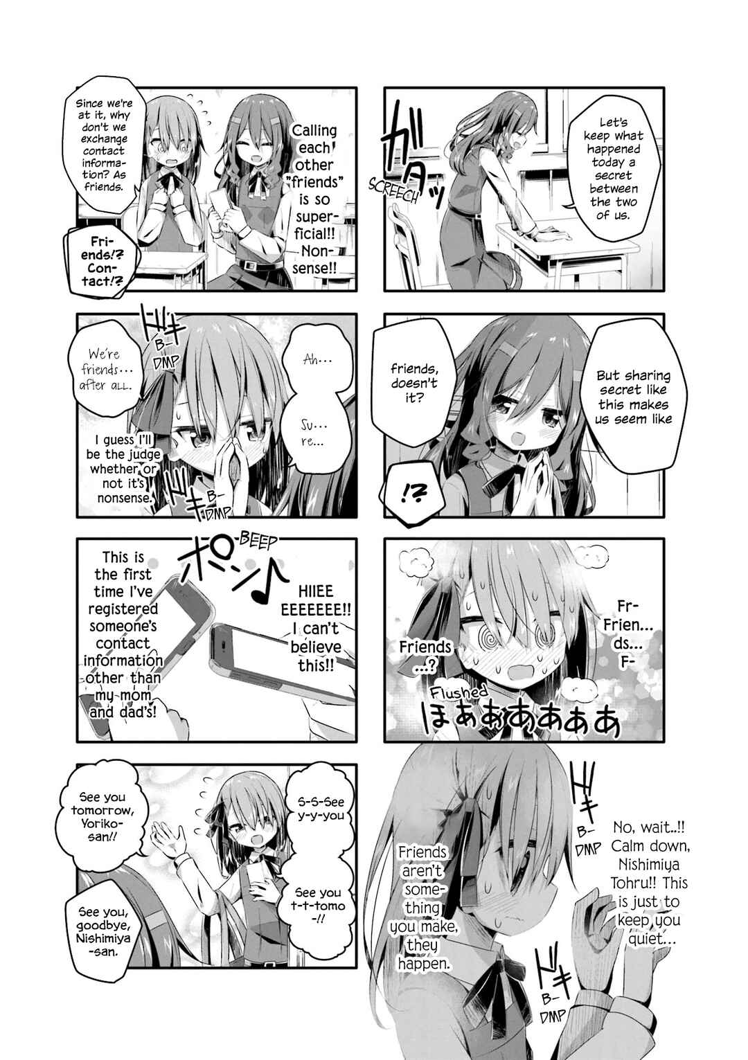 Page 9 Chapter 8 Kimochi Warui kara Kimi ga Suki