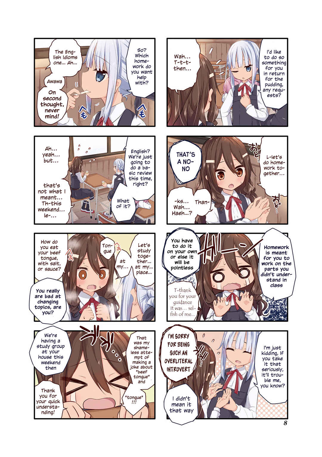 Page 2 Chapter 1 Kimochi Warui kara Kimi ga Suki