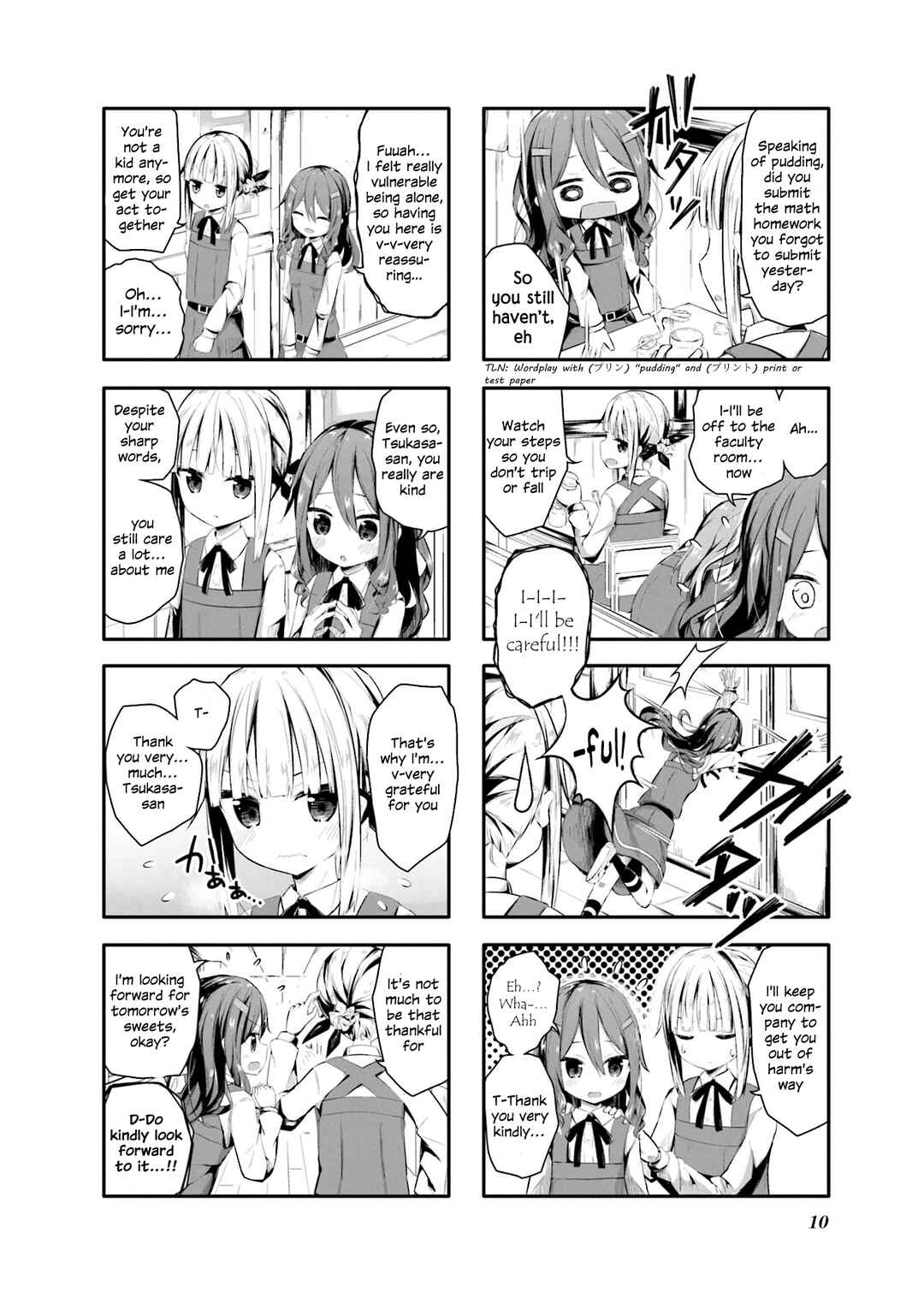 Page 4 Chapter 1 Kimochi Warui kara Kimi ga Suki