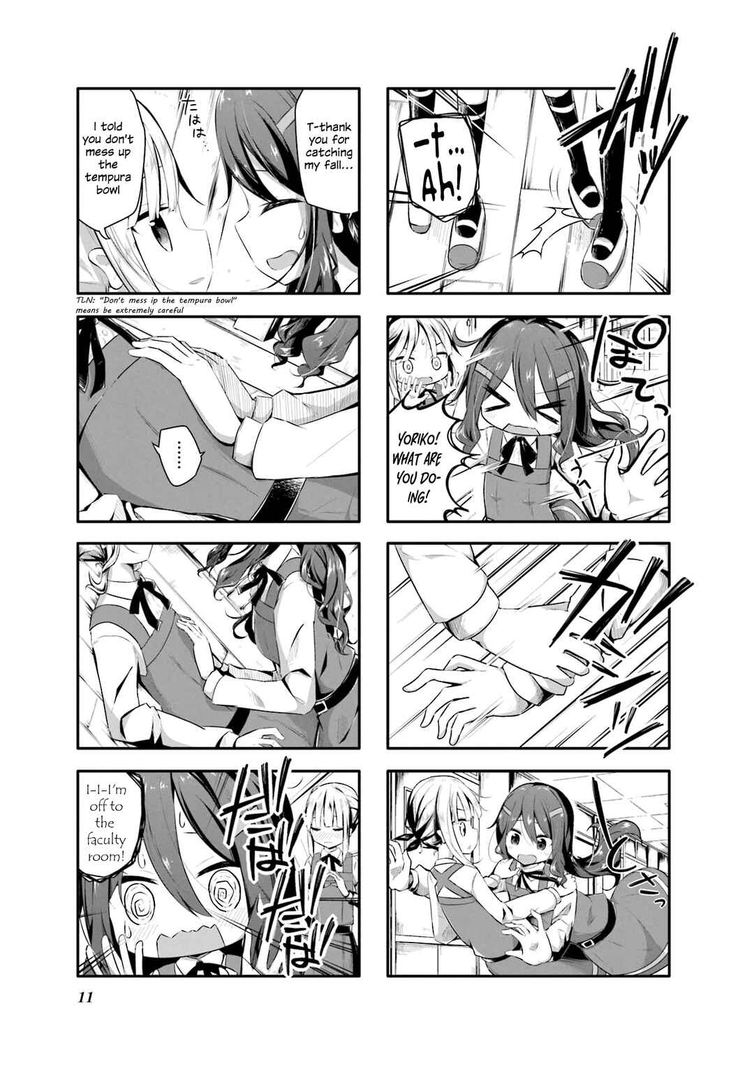 Page 5 Chapter 1 Kimochi Warui kara Kimi ga Suki
