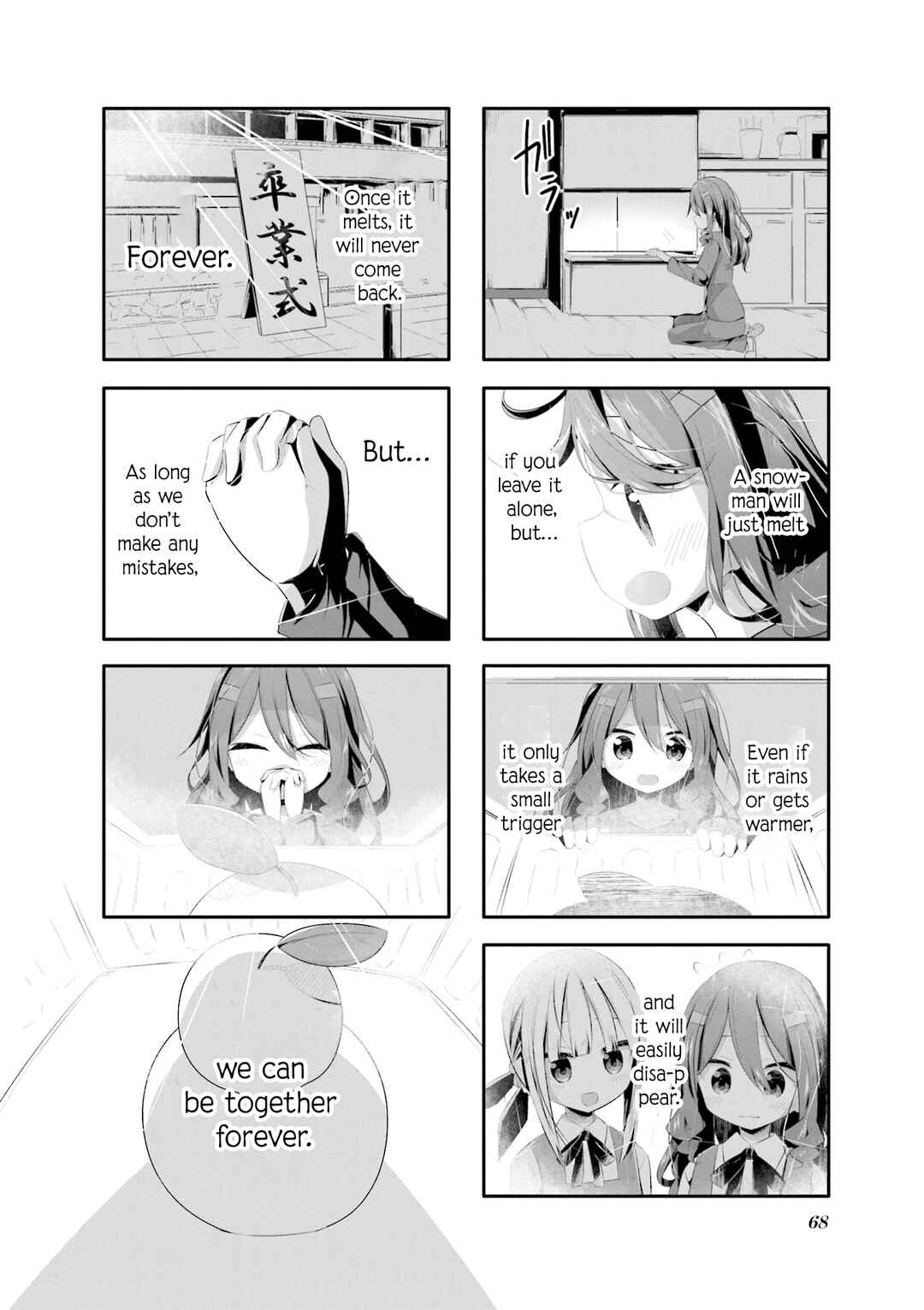 Page 12 Chapter 6 Kimochi Warui kara Kimi ga Suki