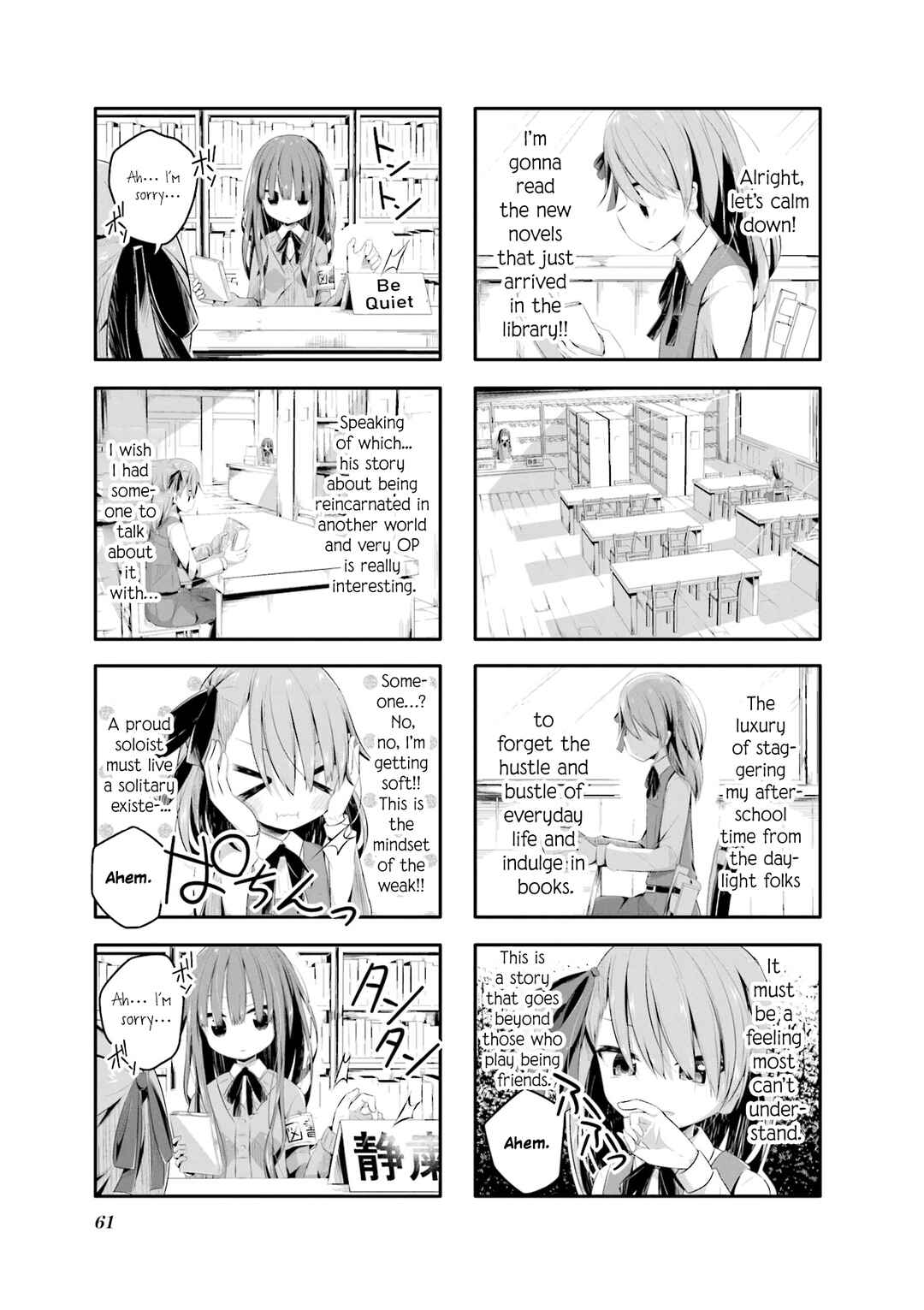 Page 5 Chapter 6 Kimochi Warui kara Kimi ga Suki