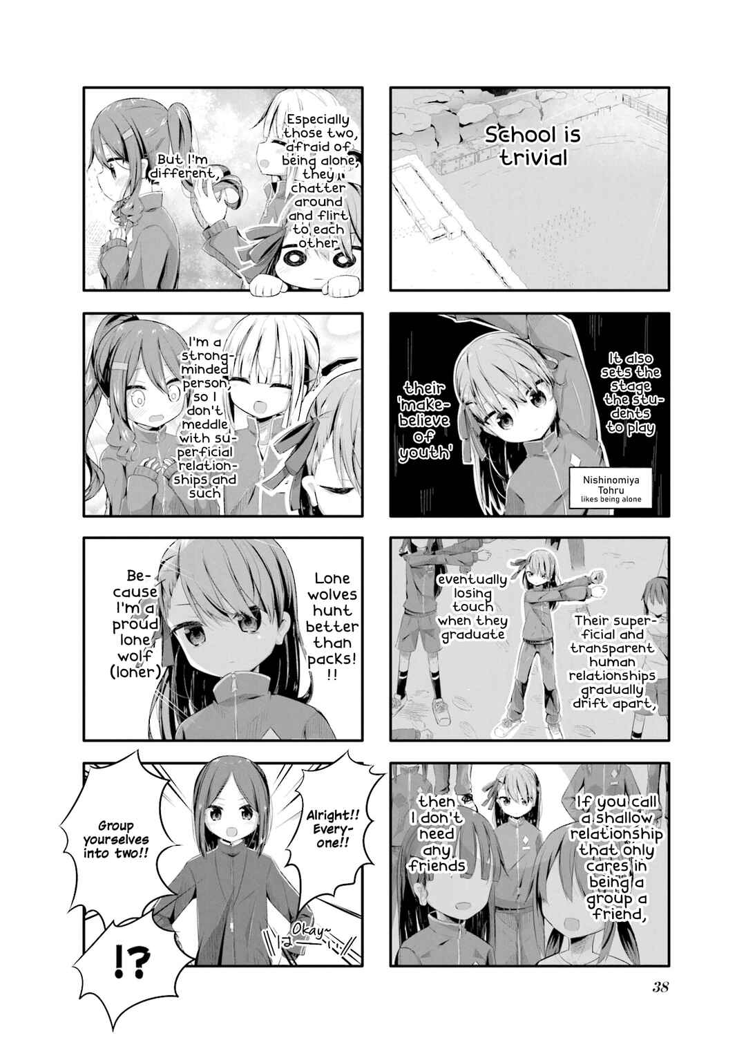 Page 2 Chapter 4 Kimochi Warui kara Kimi ga Suki