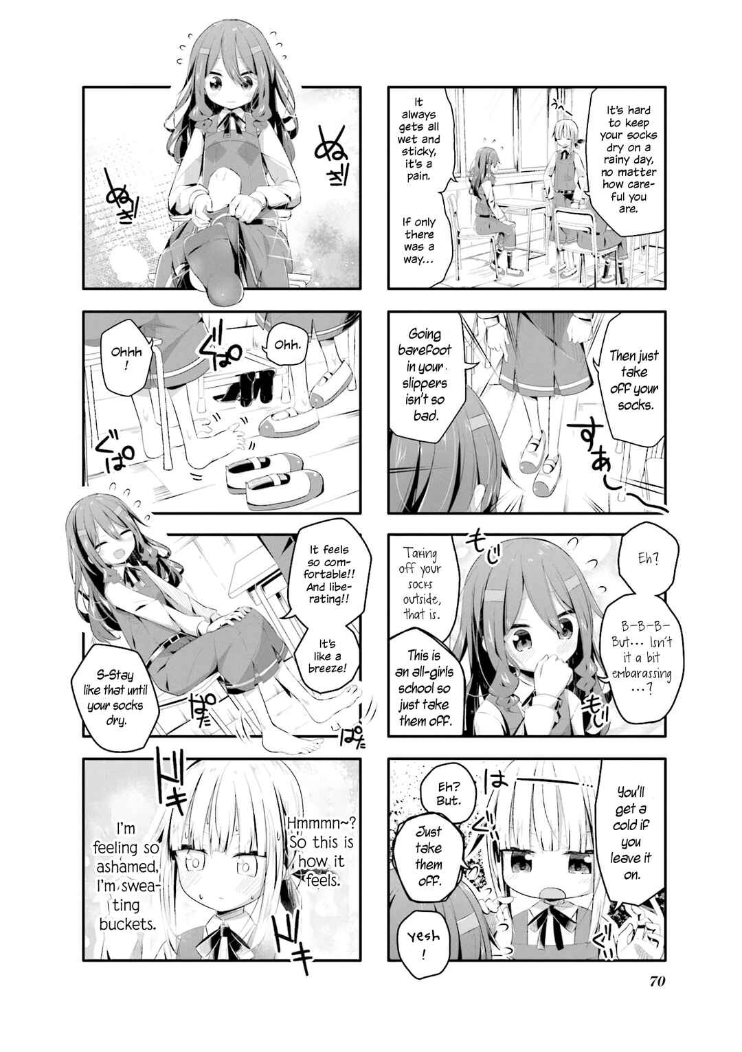 Page 2 Chapter 7 Kimochi Warui kara Kimi ga Suki
