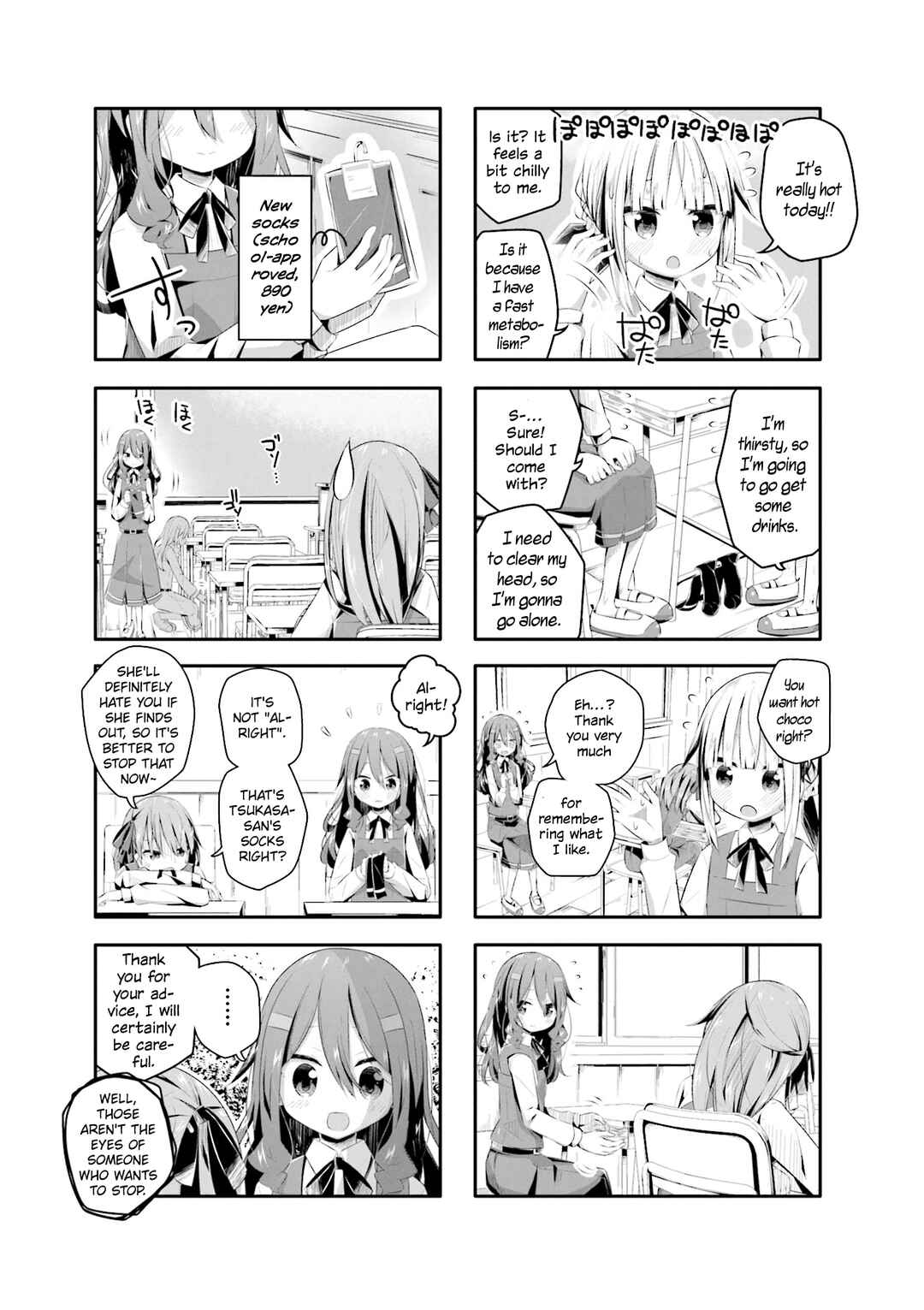 Page 3 Chapter 7 Kimochi Warui kara Kimi ga Suki