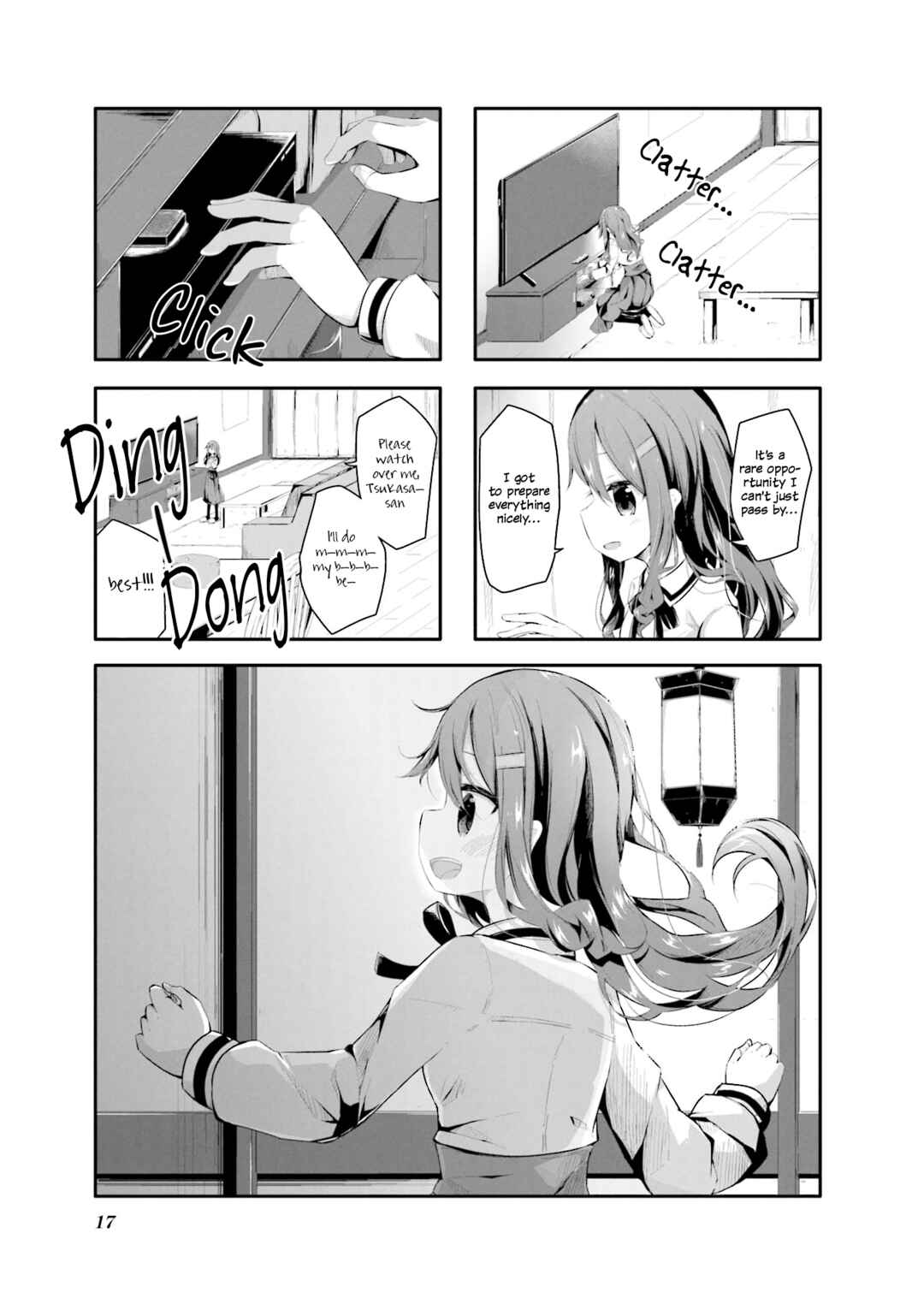Page 1 Chapter 2 Kimochi Warui kara Kimi ga Suki