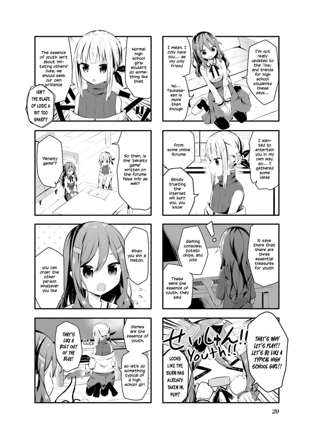 Page 4 Chapter 2 Kimochi Warui kara Kimi ga Suki