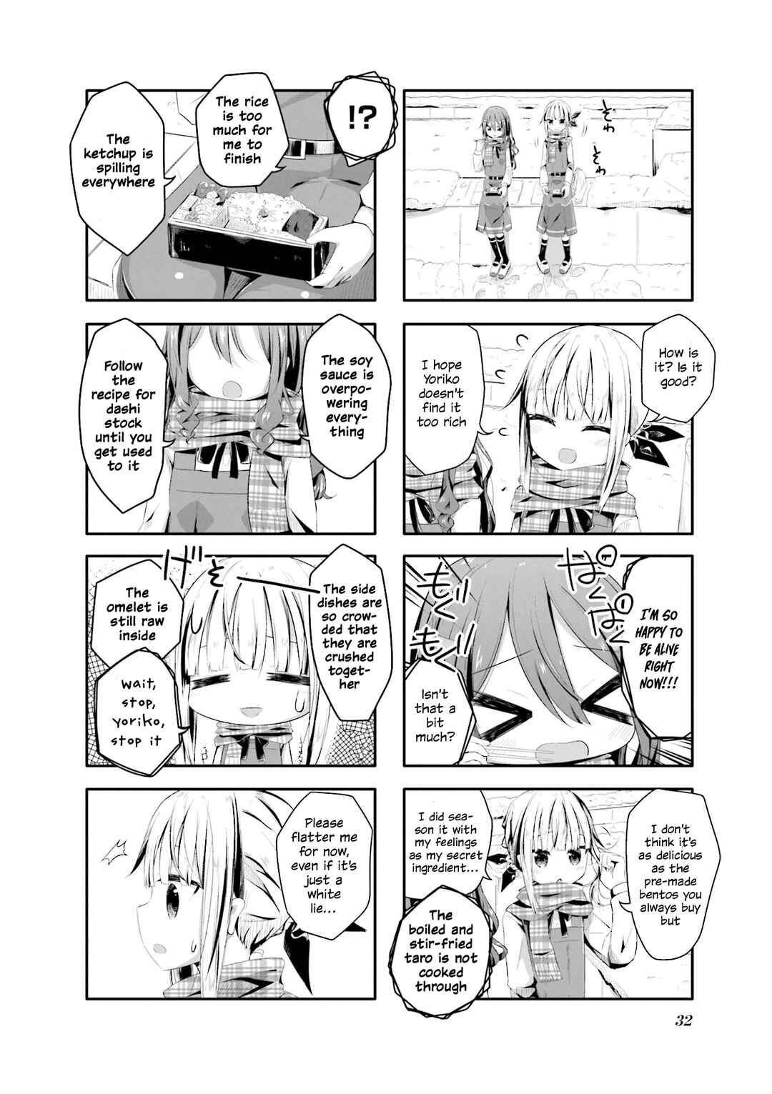Page 6 Chapter 3 Kimochi Warui kara Kimi ga Suki