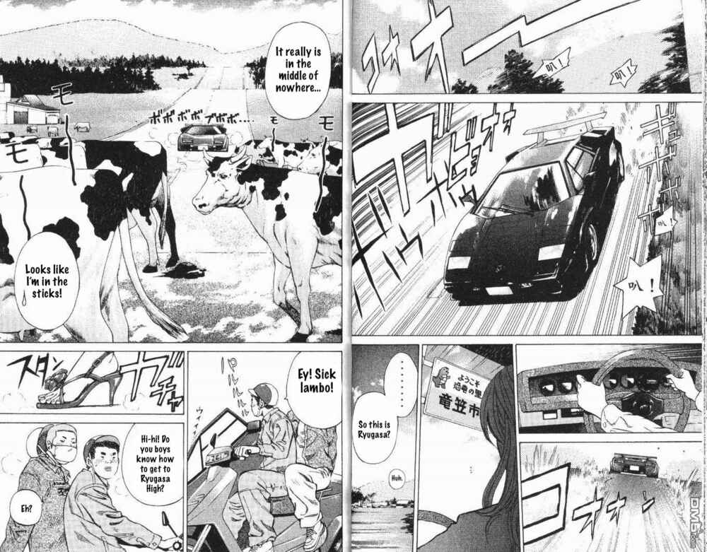 Page 2 Chapter 2 Wild Baseballers