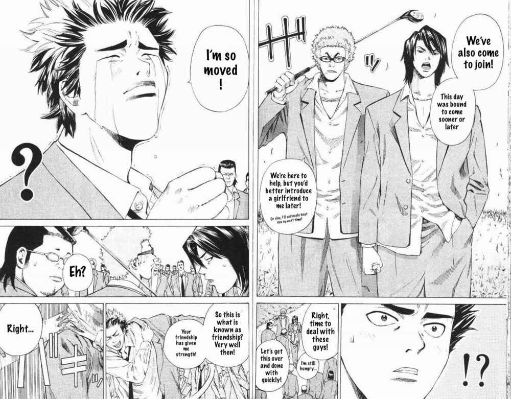Page 21 Chapter 2 Wild Baseballers