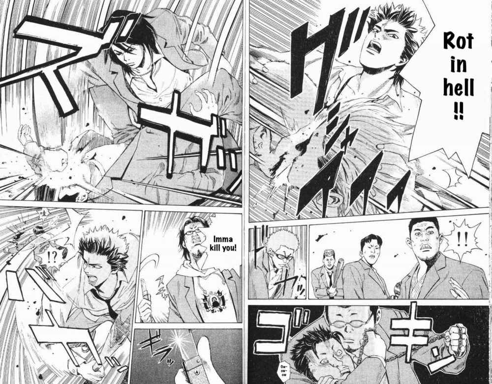 Page 24 Chapter 2 Wild Baseballers
