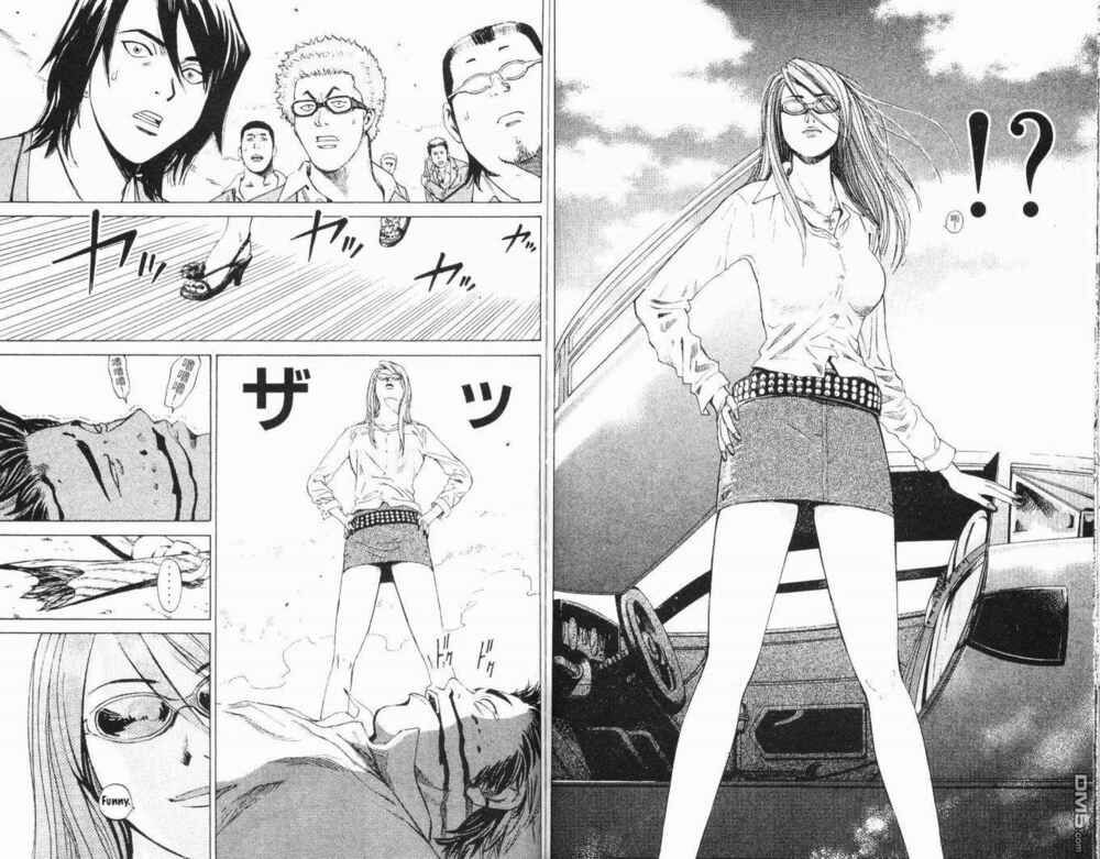 Page 27 Chapter 2 Wild Baseballers