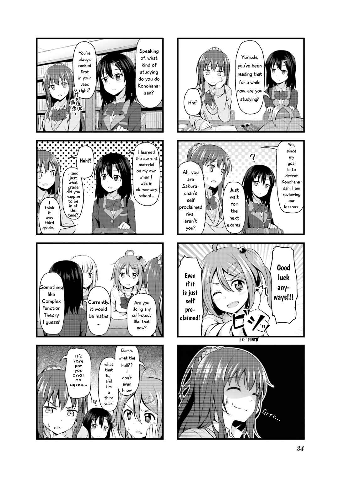 Page 2 Chapter 4 Sakuran Bocchi