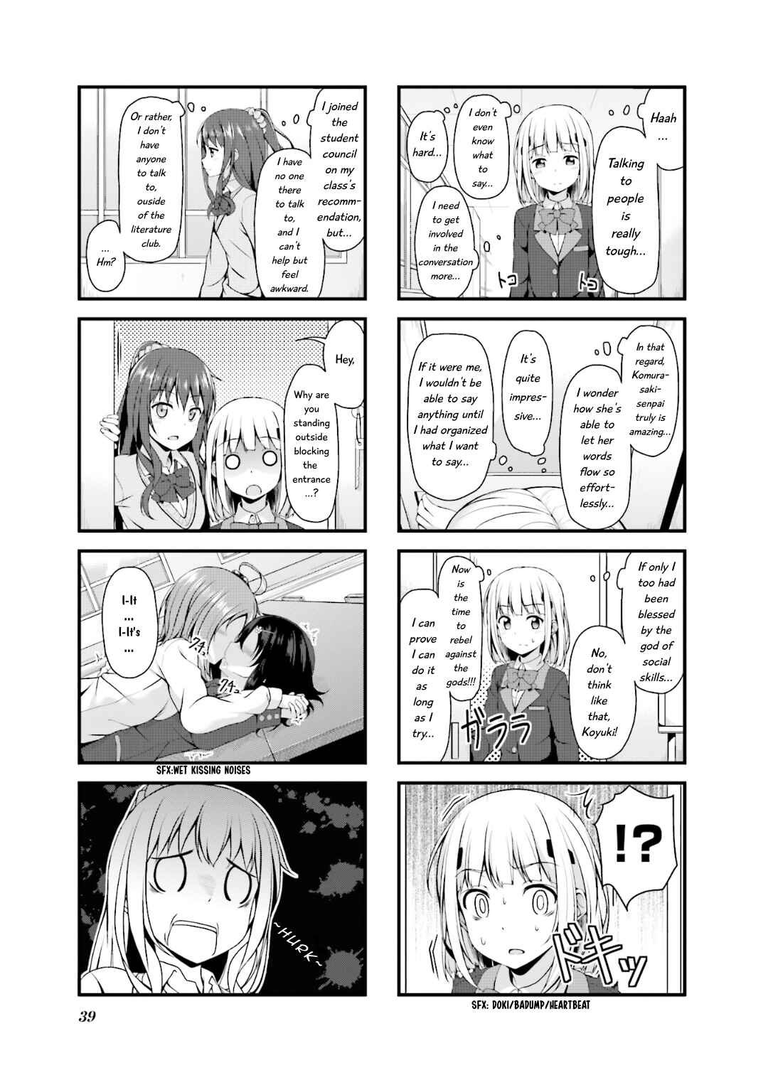Page 7 Chapter 4 Sakuran Bocchi