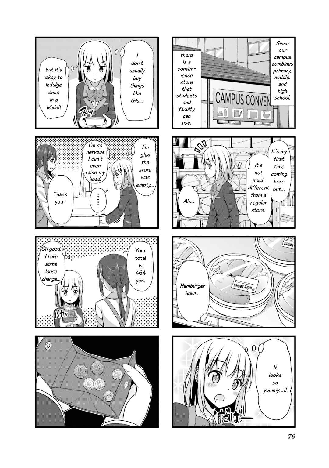 Page 2 Chapter 9 Sakuran Bocchi