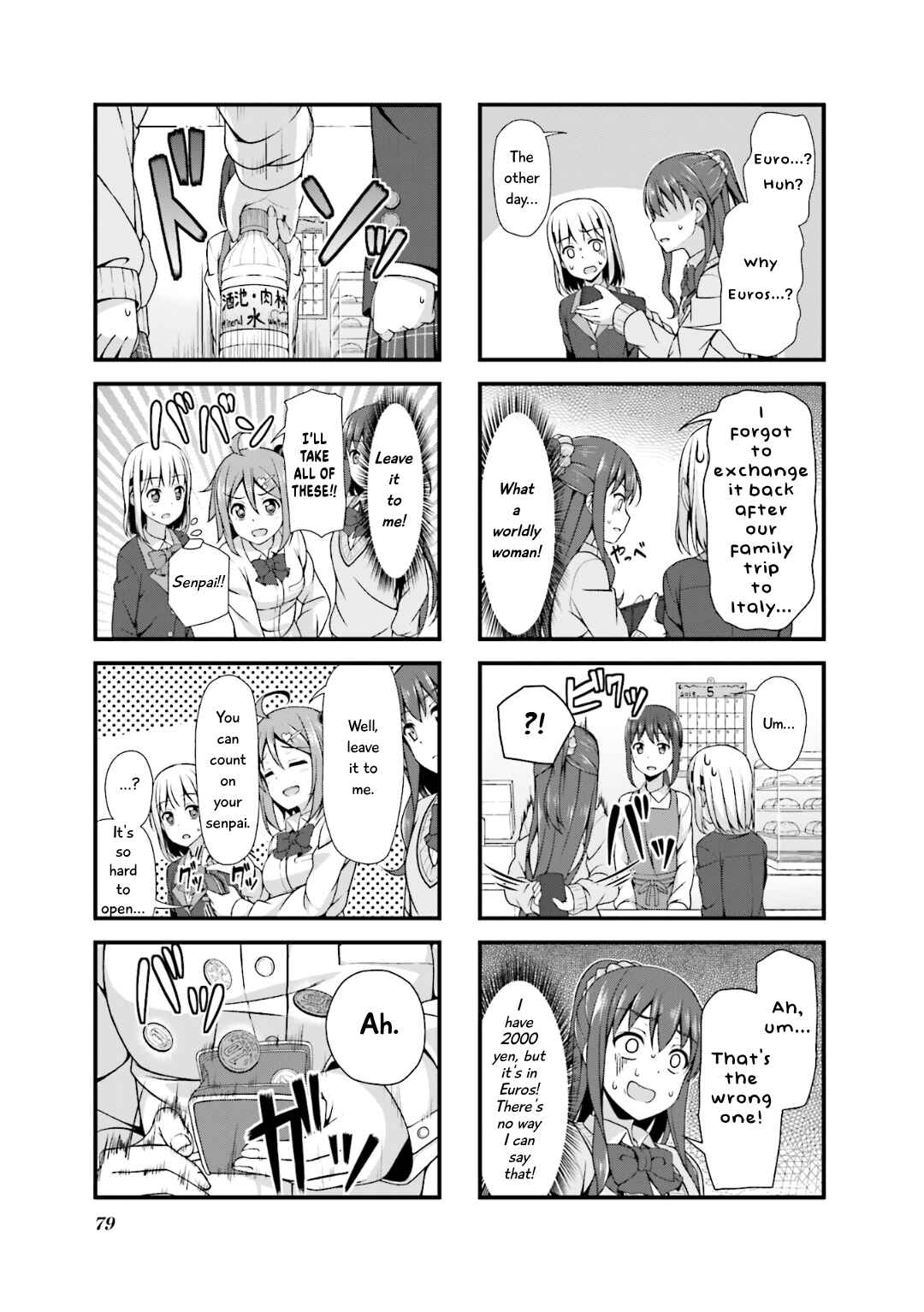 Page 5 Chapter 9 Sakuran Bocchi