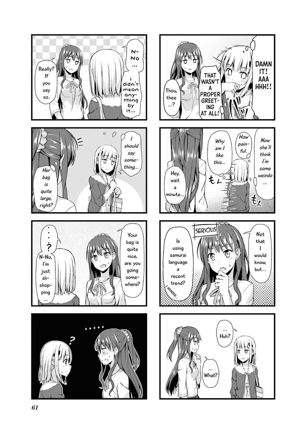Page 3 Chapter 7 Sakuran Bocchi
