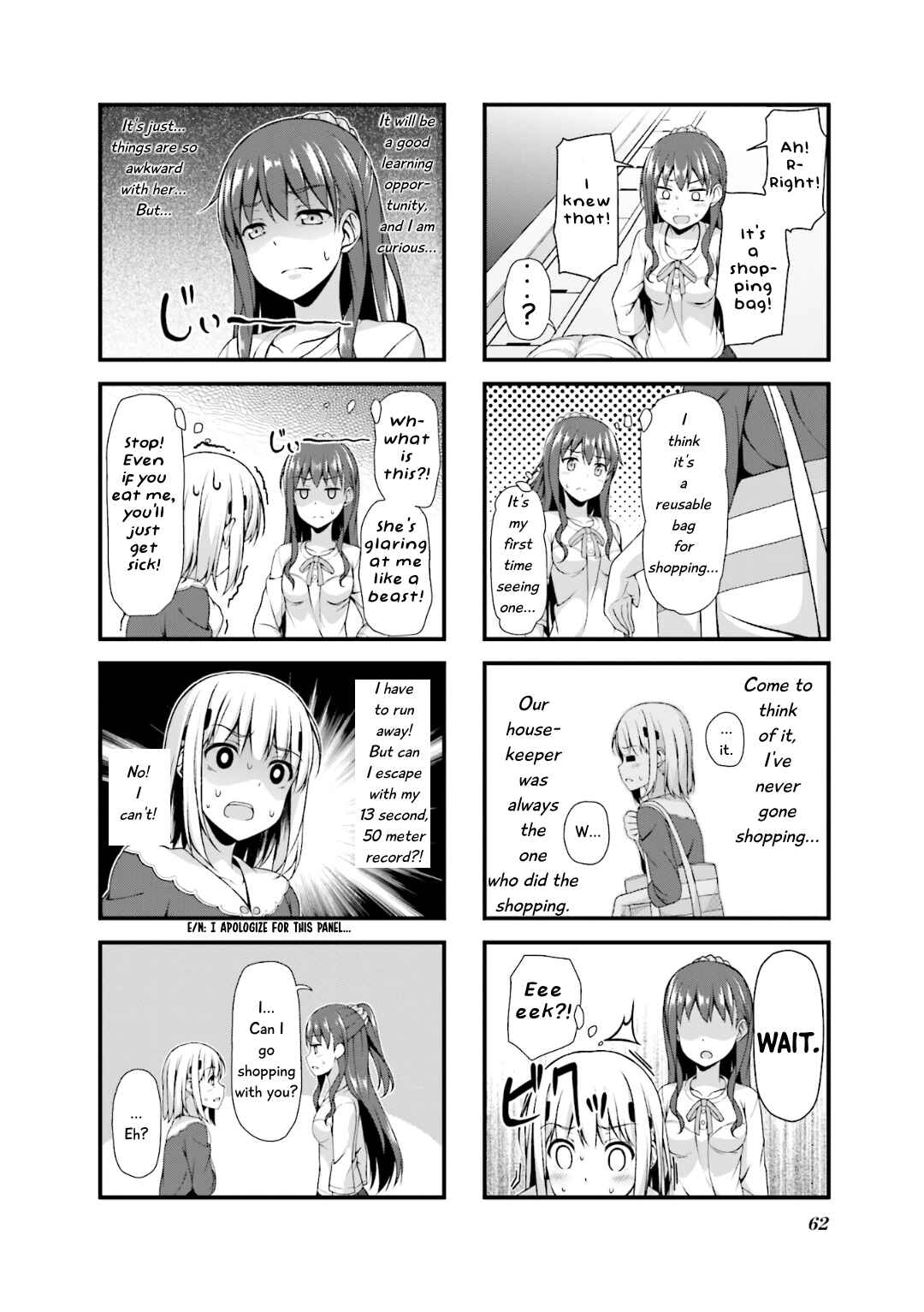 Page 4 Chapter 7 Sakuran Bocchi